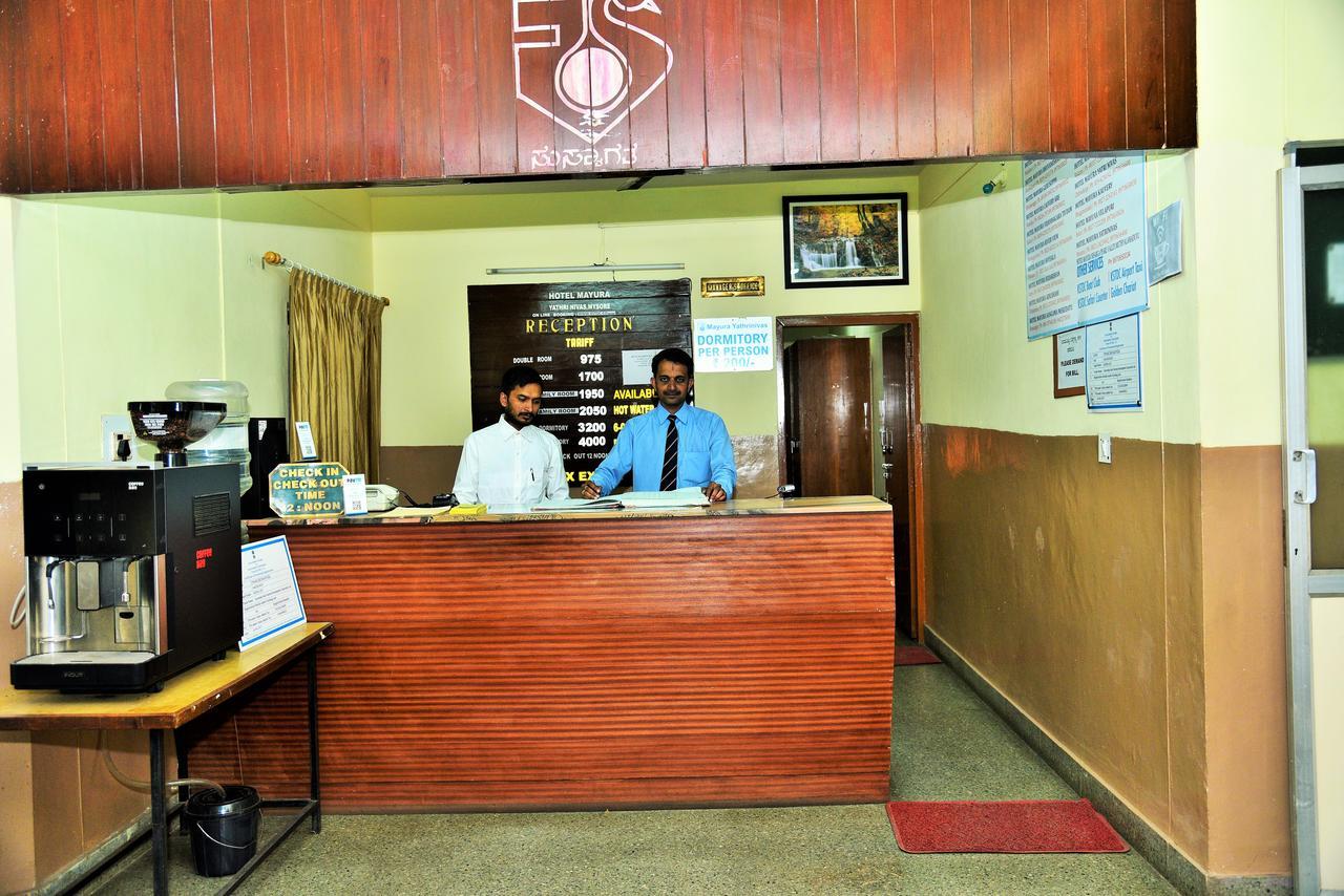 Kstdc Hotel Mayura Yatrinivas Mysuru Zewnętrze zdjęcie